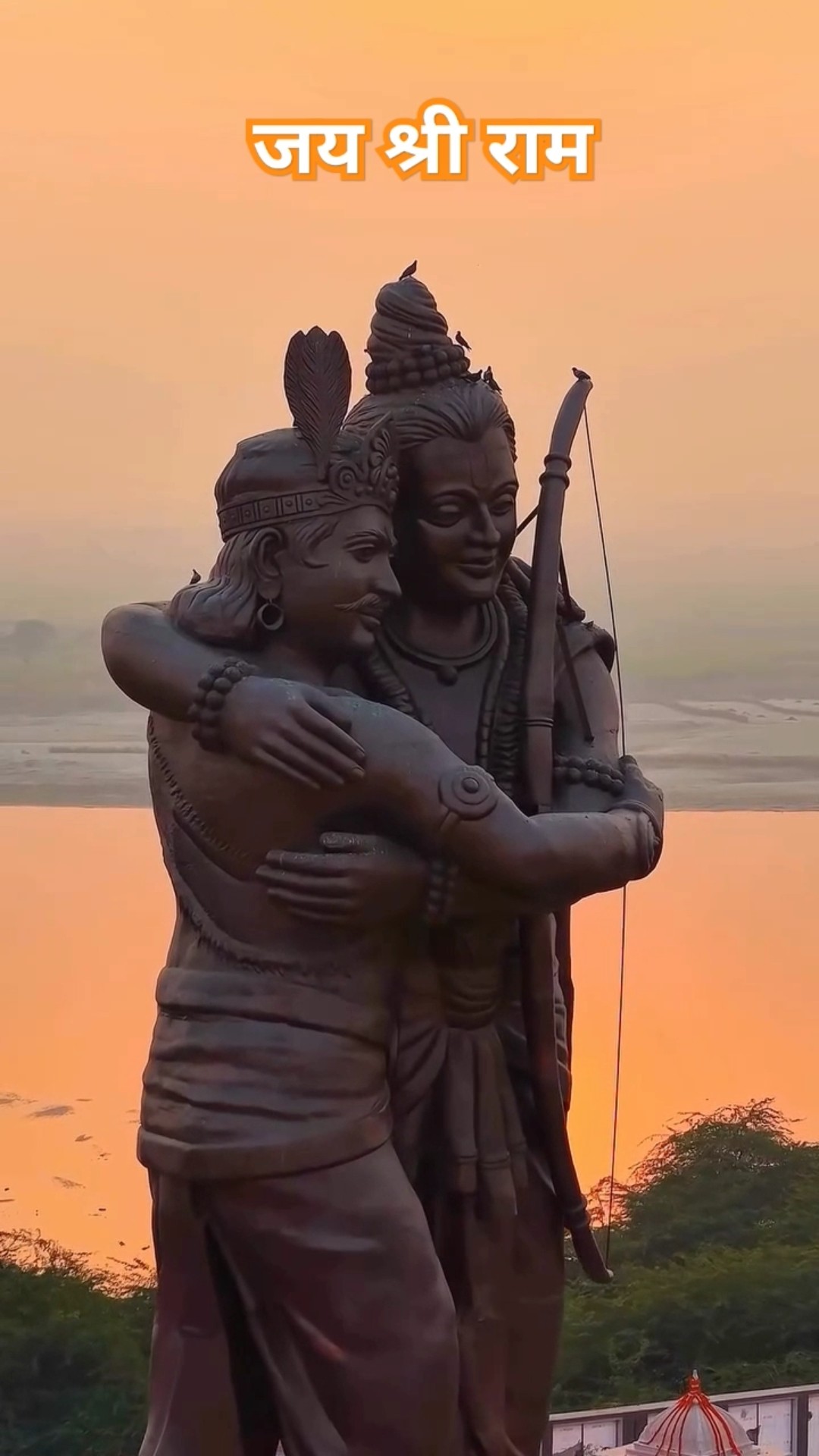 Ram Aayenge #ram #viralvideo 31 December 2024
